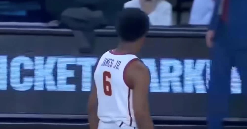 Bronny James Receives NBA Combine Invitation: Path to the Pros Begins